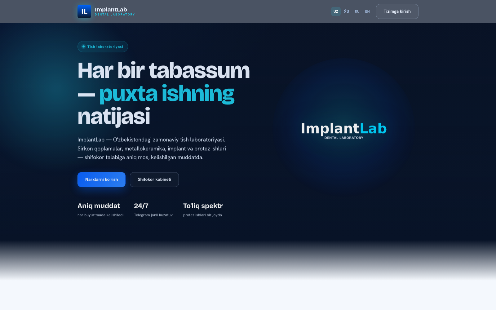 ImplantLab